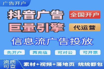 百度推广中SEO优化的成功案例分析